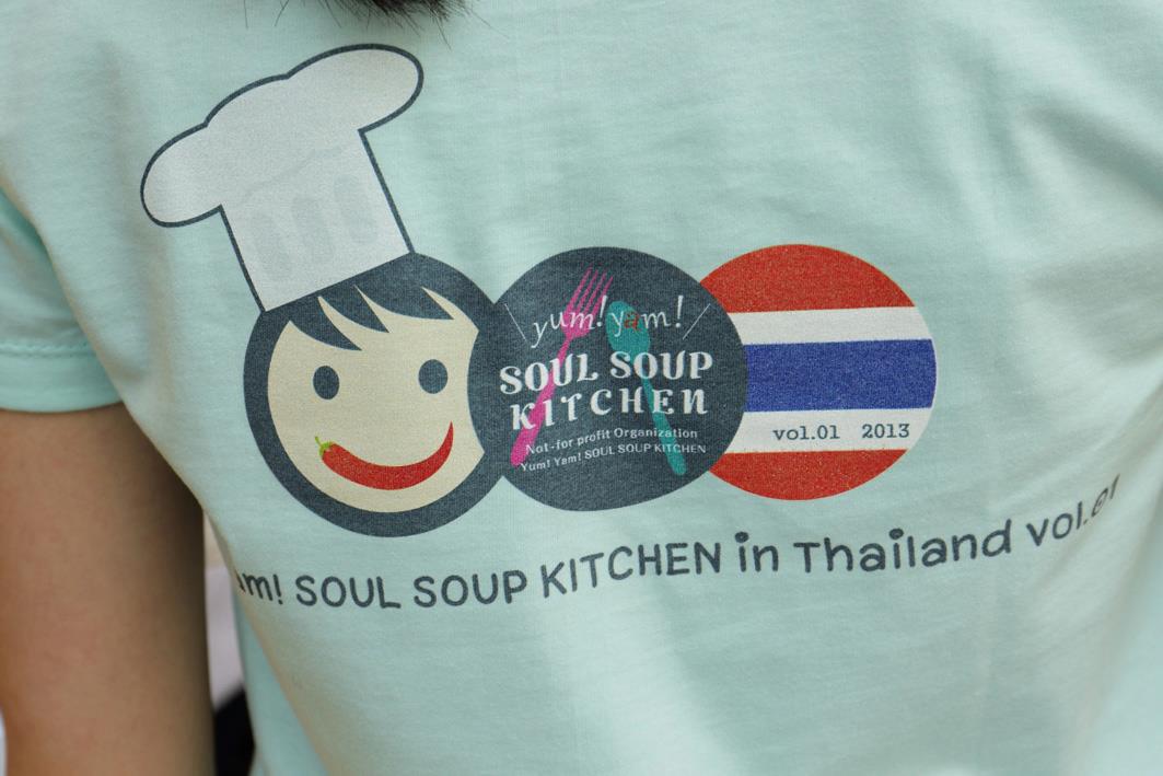 《イベント開催》Yum! Yam! SOUL SOUP KITCHEN in Thailand｜バンコク開催特別版｜