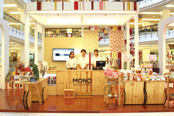 《タイ》タイ国初の常設日本物産館MONO SHOPにて食べるい草が販売開始